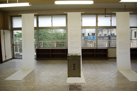 nakadaira2009_000 5.JPG